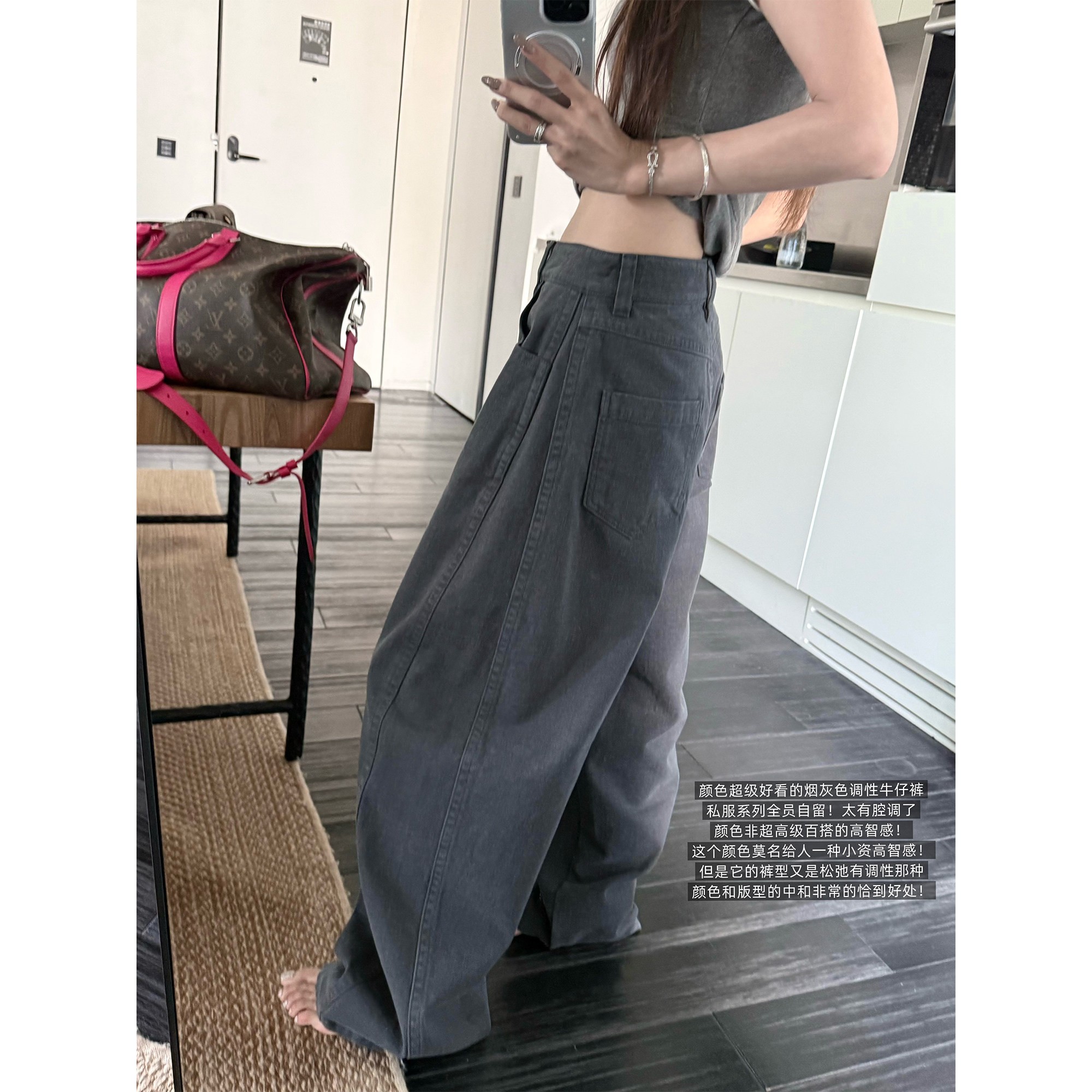 Smoky Gray Minimalist Wide-Leg Jeans for Women High Waist Casual Pants