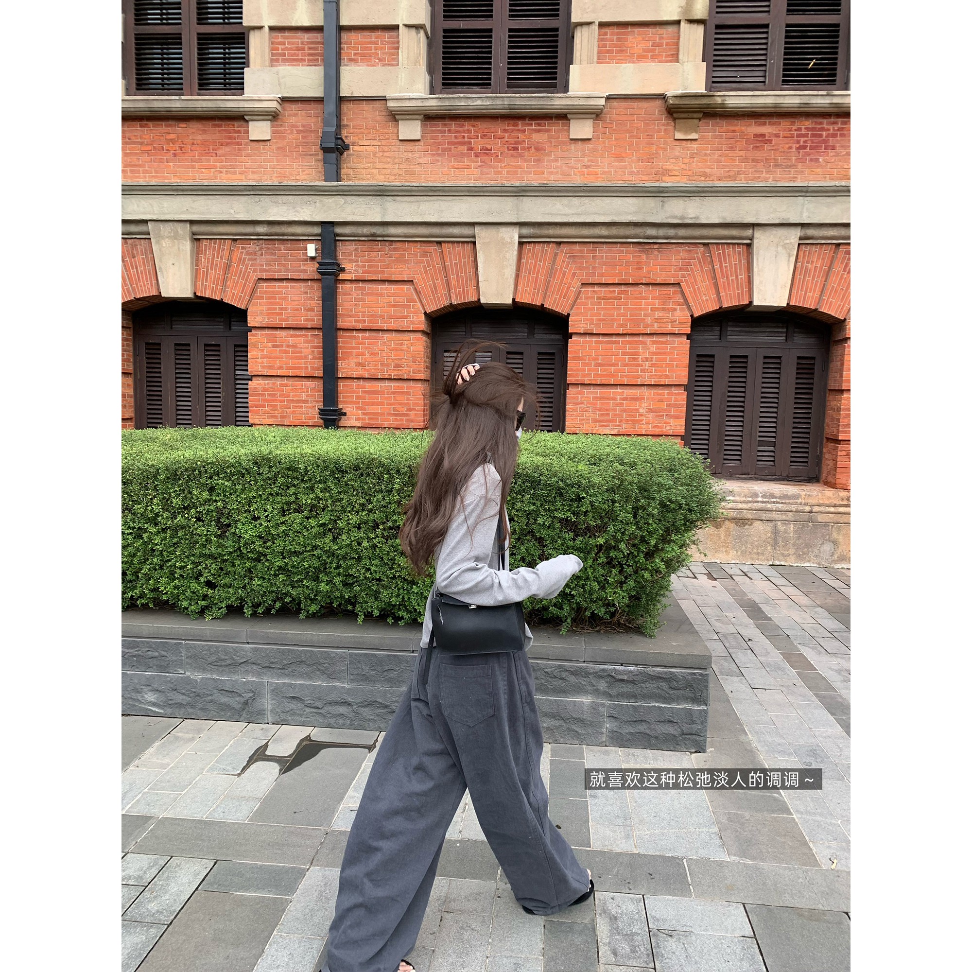 Smoky Gray Minimalist Wide-Leg Jeans for Women High Waist Casual Pants - Image 3