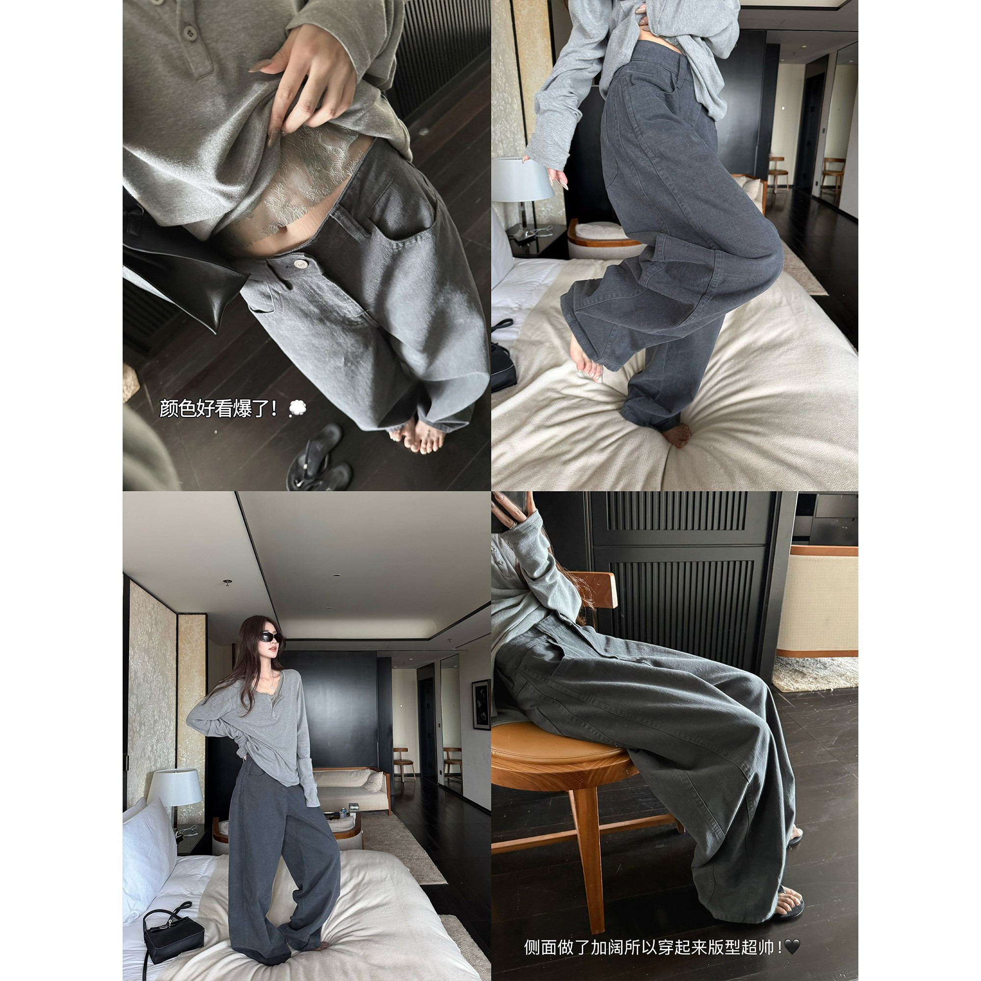 Smoky Gray Minimalist Wide-Leg Jeans for Women High Waist Casual Pants - Image 5