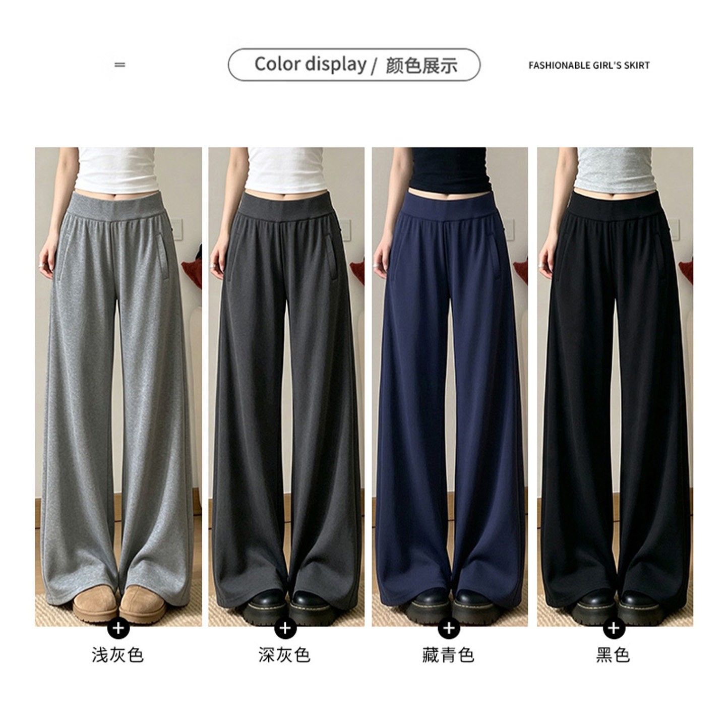 Women's Gray Wide-Leg Yoga Pants 2026 High-Waist Slimming Drape Casual Pants - Image 2