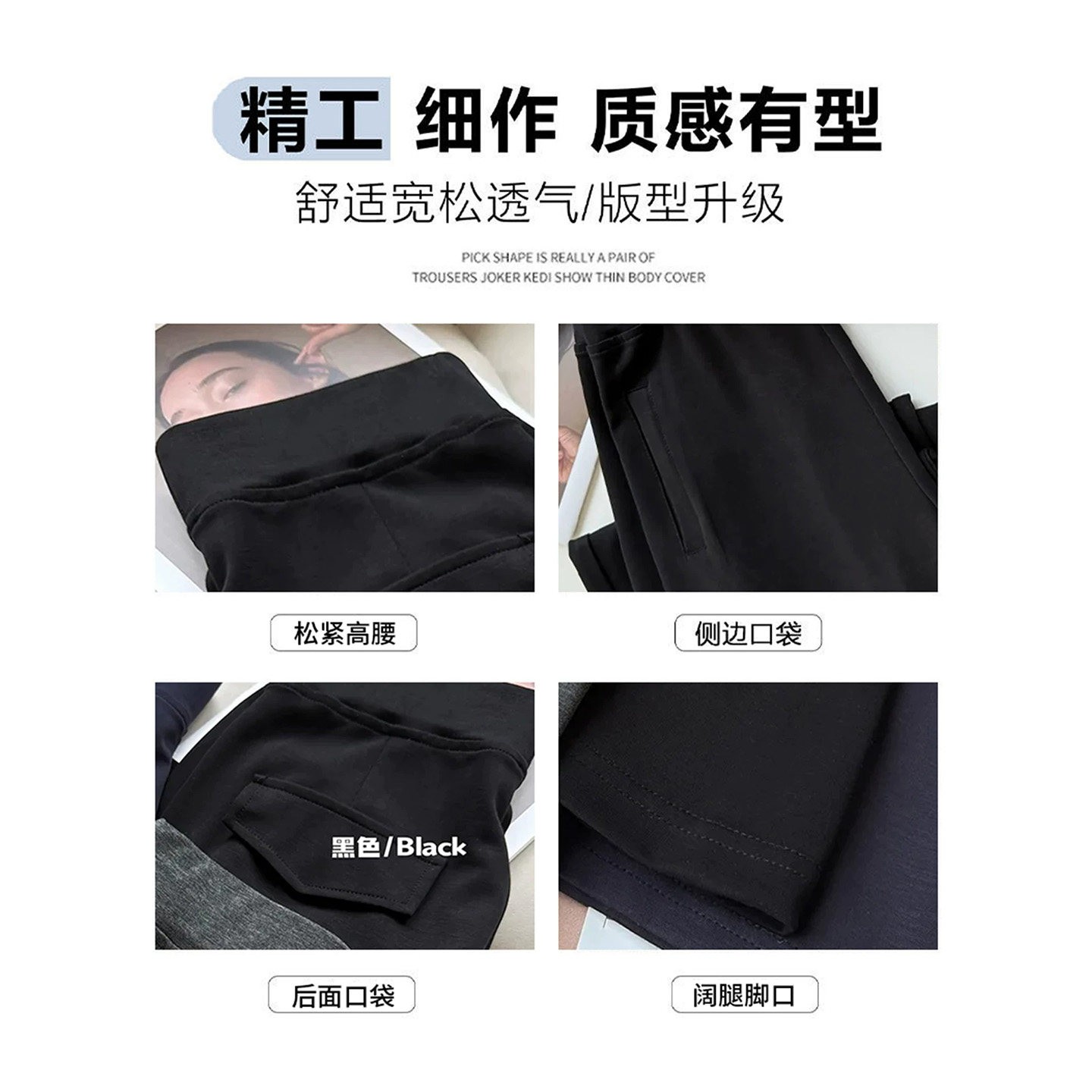 Women's Gray Wide-Leg Yoga Pants 2026 High-Waist Slimming Drape Casual Pants - Image 3