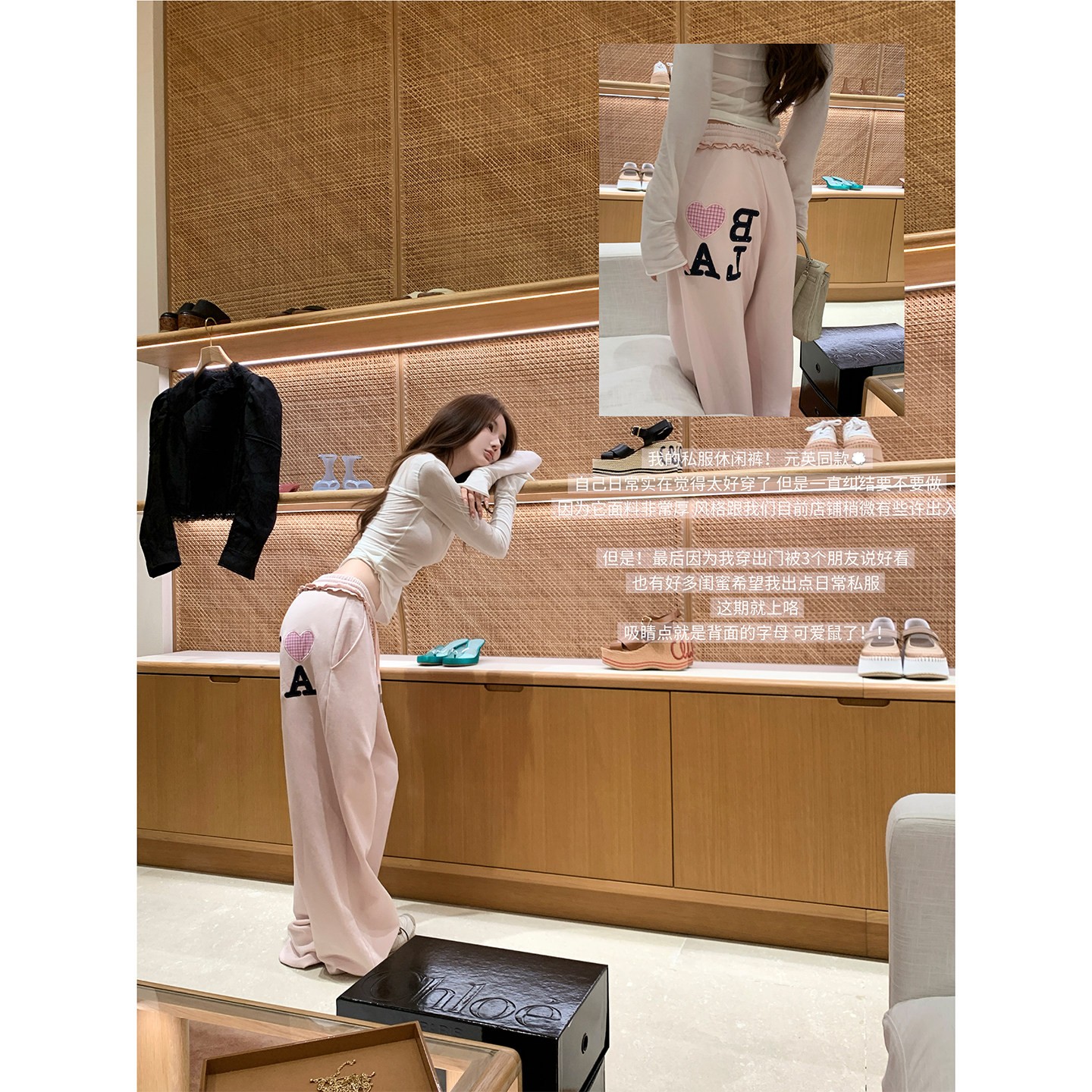 Women’s Casual Wide-Leg Pants with Drawstring and Embroidery
