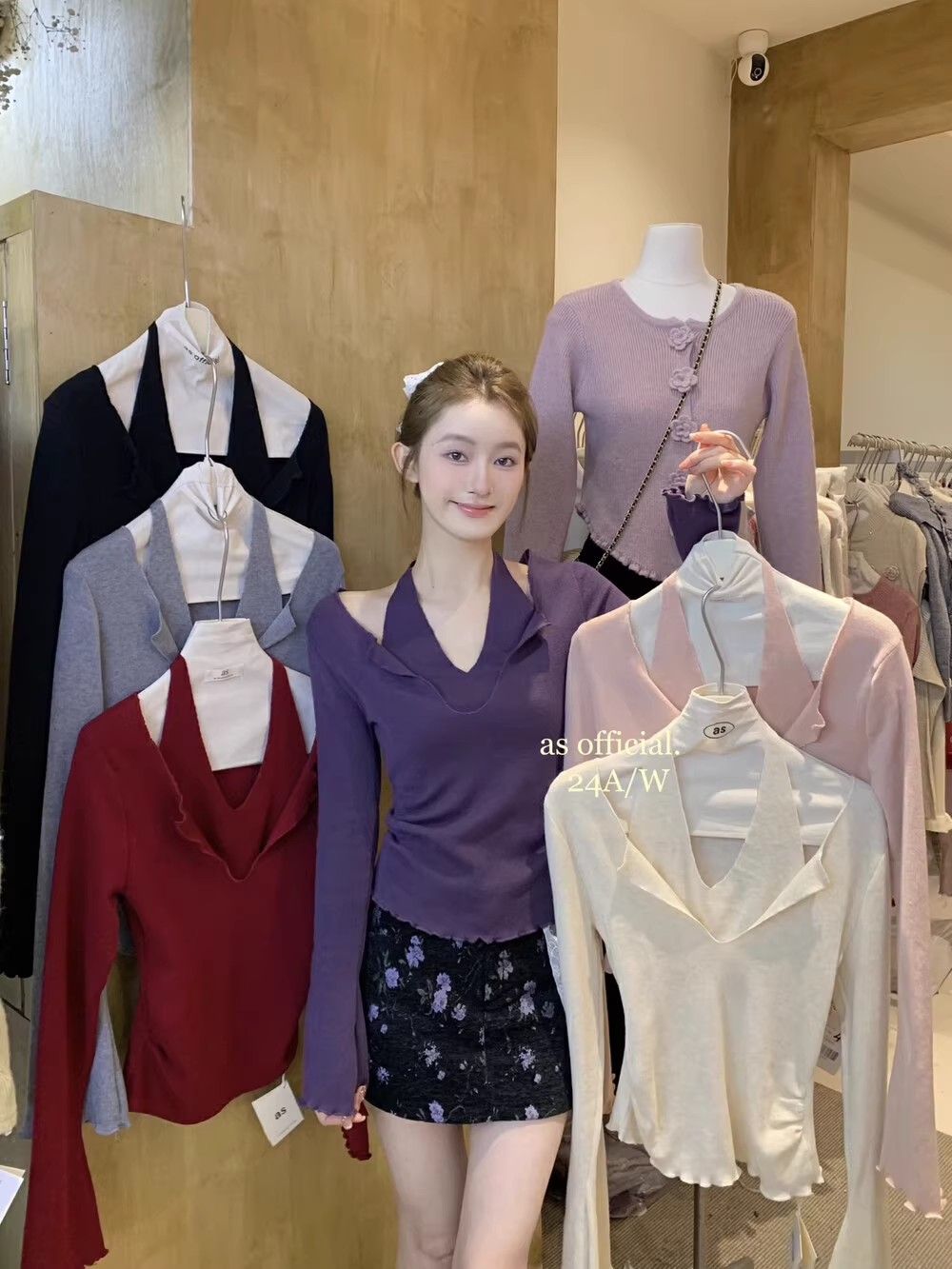 Korean Style Faux Two-Piece Halter Neck Long Sleeve Knit Top for Women Slimming Base Layer Early Autumn